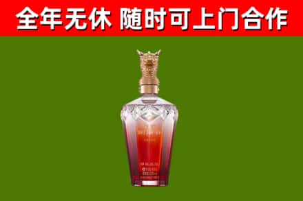 商洛回收剑南春价格